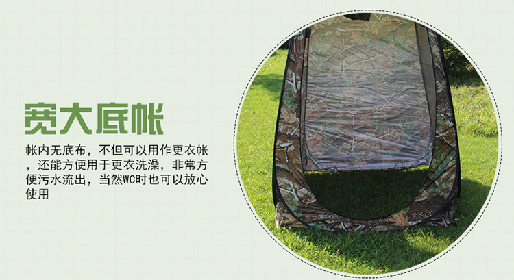 Cheap Goat Tents 1Person Portable Privacy Shower Toilet Camping Pop Up Tent Camouflage UV Function Outdoor Dressing Photography Watching Bird   